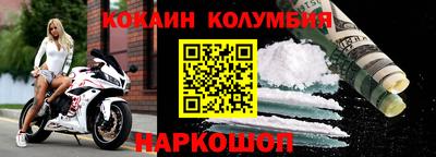 таблы Кулебаки