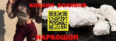 бошки Кумертау