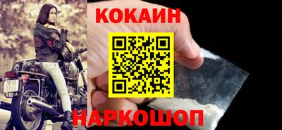 таблы Кулебаки