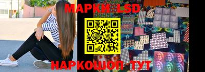 таблы Кулебаки