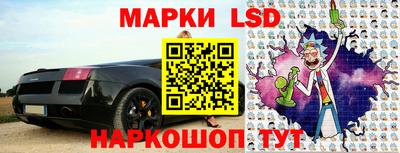 таблы Кулебаки
