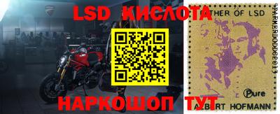 таблы Кулебаки