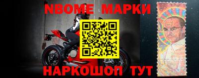 альфа пвп Кунгур