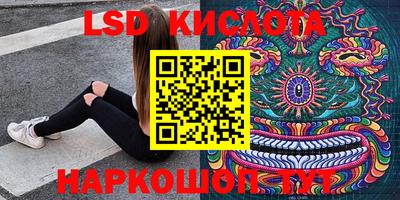 таблы Кулебаки