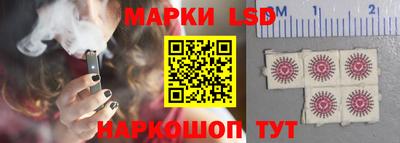 таблы Кулебаки