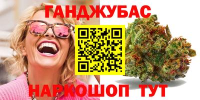 таблы Кулебаки
