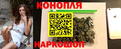 бошки Кумертау