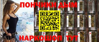 таблы Кулебаки