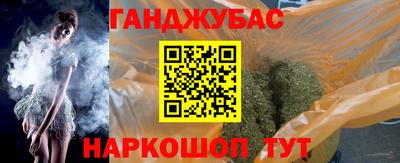 альфа пвп Кунгур
