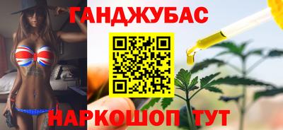 таблы Кулебаки