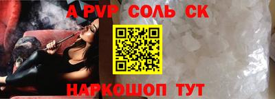 таблы Кулебаки