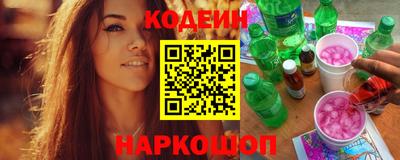 бошки Кумертау