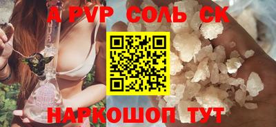 таблы Кулебаки