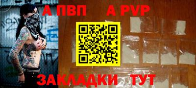 таблы Кулебаки