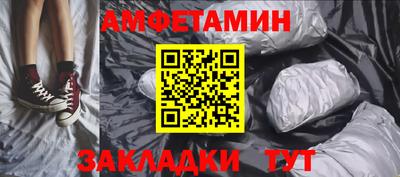 таблы Кулебаки