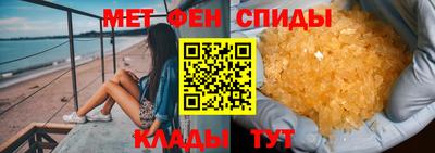 бошки Кумертау