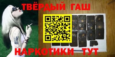 бошки Кумертау